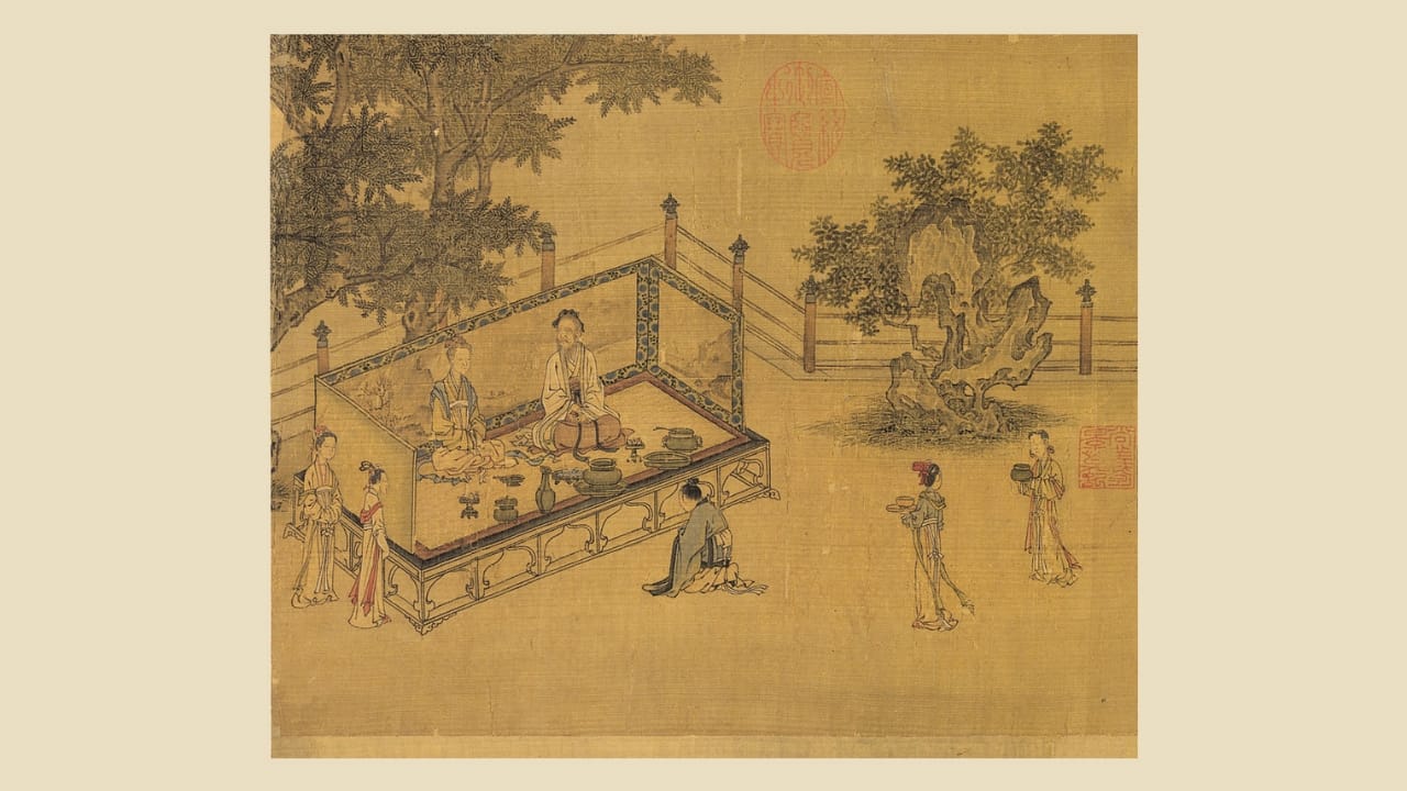 Filial Piety cover